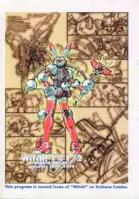 [Ryohta Magaki] Witch 1 1/2