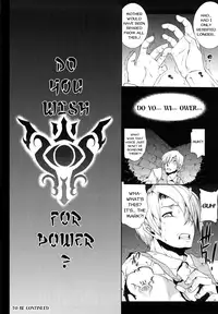 [Erect Sawaru] Pandra -Shiroki Yokubou Kuro no Kibou- [English] {SaHa + LWB}