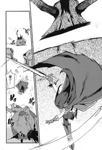 [SAKURAYA (Akami)] Brunhild Toumetsusen (THE IDOLM@STER CINDERELLA GIRLS, Granblue Fantasy) [Chinese] [古戰五勝翻譯] [Digital]