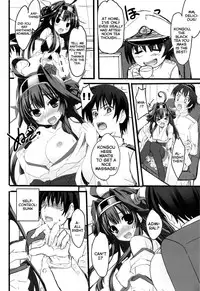 (SC61) [Happy Birthday (MARUchang)] Fight For Liberty No.1 (Kantai Collection -KanColle-) [English] [HimaHimaSeijin]