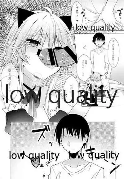 (C95) [Youtsuu ROCK (Hayami Rokusichi)] Nyannyan Kairakuron (THE IDOLM@STER CINDERELLA GIRLS)