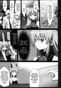 [Eromazun (Ma-kurou)] Ibara kasen, Soap ni Shizumu. | Kasen Ibaraki, Sinks into SOAP. (Touhou Project) [English] [alathon] [Digital]