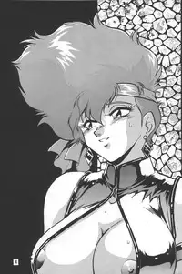(C53) [Studio Katsudon (Manabe Jouji)] Imasara Dirty Pair Vol.2 (Dirty Pair)