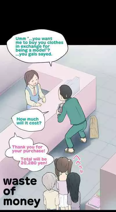 [Kuma QM] Sumikomi Minarai Kodomo Wife-chans! | Little Wives,Live-in apprentices [English]