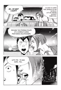 [Lee Yo Dong] Vampire [ENG]