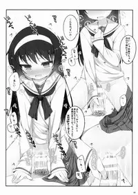 (SHT2014 Haru) [Kuma-puro (Syouji Ayumu)] Reizei-san Tani Tarinai. (Girls und Panzer)