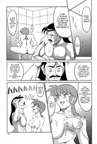 (C80) [Garakuta-ya (Neko Gohan)] Ranma (Ranma 1/2) [English] [SaHa]