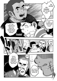 [Pagumiee (Kenta)] Tout va Bien! & NEVER FUCK IT! Rush! [English] {Leon990 Scanlations} [Incomplete]