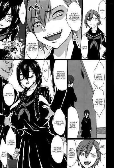 [Kloah] Kuro no Innyuu - Black Eros Tits Fixed [English] [WhiteXmas]