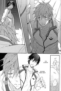 (Renai Free Style! Osaka Taikai) [mememery (hash)] gravity (Free!) [English] [ichigo-day]