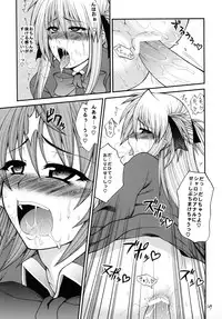 [Circle Roman Hikou (T-Heaven)] QMAILY QMA Soushuu Hen 2 (Quiz Magic Academy)