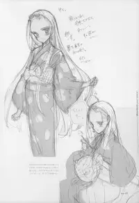 [Littlewitch (Ooyari Ashito)] BetaGraph about PERIOD [2007-09-14]