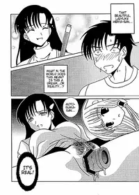 [St. Rio (Kitty, Purin, Tanataka)] AVIVA 4 (Chobits) [English] [EHCOVE]