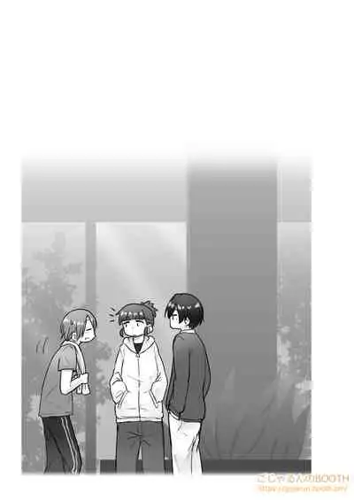 Nantaika Triad ♂ to Yukaina Nakamatachi Ochinchin Challenge Bon