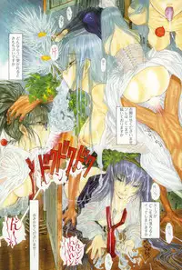 COMIC Anthurium 024 2015-04