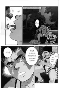 [Pagumiee (Kenta)] Top [English] [RungsitX, Hollenina]