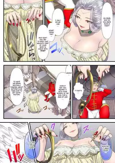 [Dokutoku no M (Denchi)] Koukyuu Shoufu no Baikoku Maso-ka Choukyou ~Juusha Baikyaku Hen~ | I became a a Masochist and Sold out my country at the Hands of this High Class Prostitute. [English] [QuarantineScans]