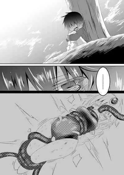 Mahou Shoujo Luminous Lumina 4