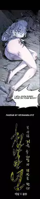 [Dol-Kong] Kitsch | Disrespectful Bitch Ch. 1-69 (English) (HeyManga) (Ongoing)