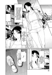 [Takasugi Kou] Ingi no Hate 1 Ch. 1-4 [English] [desudesu]