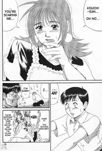 [Saigado] Boku No Seinen Kouken Nin (Complete)[English]