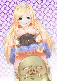 [Kotee] Loli Elf-chan to Kozukuri Surudake! [Digital]