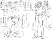 [Eroe] Kitsune Nyotaika Mono