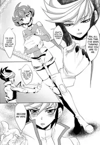 (C88) [Neo Wing (Saika)] Watashi o Daite Tonde (Yu-Gi-Oh! ARC-V) [English] [biribiri]