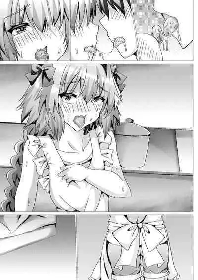 Astolfo to Summer Vacation + Omake