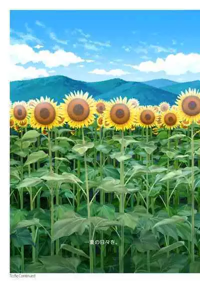 [Makino Jimusho (Taki Minashika)] SISTERS ~Kakusareta Kioku~ 2012~2015R (SISTERS -Natsu no Saigo no Hi-) [Digital]