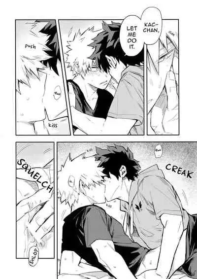 (Douyara Deban no Youda! 12) [Kometubu (Rittiri)] Kazehiki Kacchan to Boku no Koubousen | The Battle Between Sick Kacchan and Me (Boku no Hero Academia) [English] {Butsu}