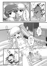 [Ichigo Batake (Aoi Itigo)] Mousou Daisuki Fate-chan (Mahou Shoujo Lyrical Nanoha) [Digital]