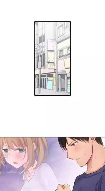 [Nanakusa Amane] Country Guy Wants to Become a Sex Master in Tokyo | Inaka Kyuuji ga Tokyo de Sex Musousuru Tameniwa [English]