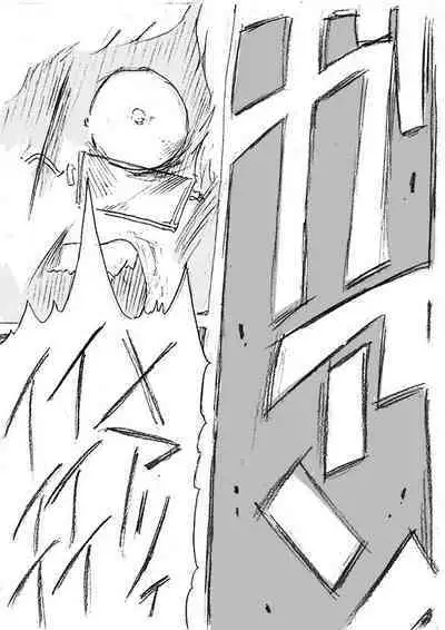 Aru geijutsuka no shouzou | Portrait of an Artist