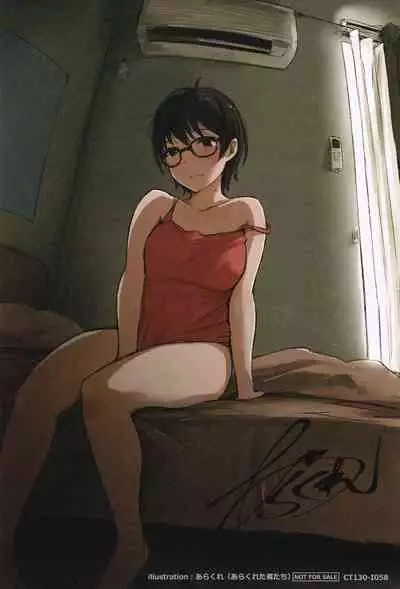 Shortcut de Megane no Niau Hitonatsukoi Beit no Kouhai ga Yarichin Douryou no Kuruma de Okurarete kara Mudankekkin Shiteiru