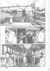 [all over the Place.] Shouwa Iki (Ayakashi no Yoru Ie)