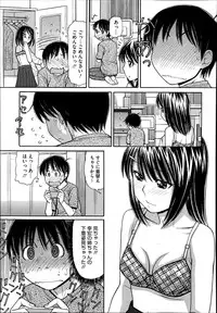 COMIC Megastore Alpha 2014-06