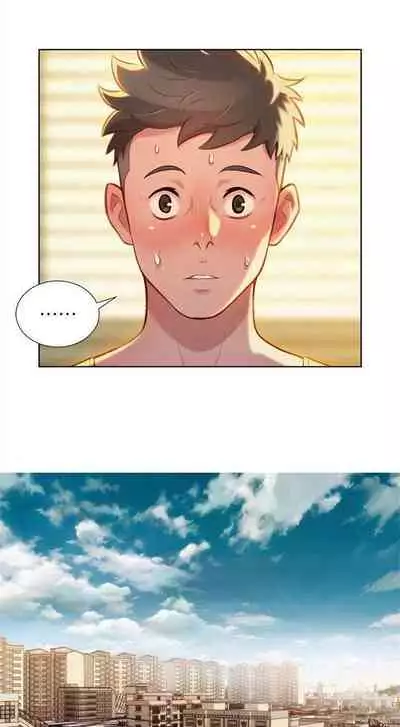 What do you Take me For? Ch.52/?