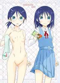 [Nihon Dandy (Matsuno Susumu)] Roshutsu Test Play [Chinese] [风油精汉化组] [Digital]