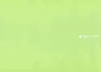 The Ultimate Art Collection Of "Kanon"