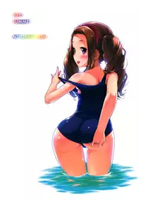 (C80) [Aozora Shoujo (Shirane Taito)] Iorin no Kaze Gusuri | Iorin's Cold Medicine (THE iDOLM@STER) [English] [Flatopia]