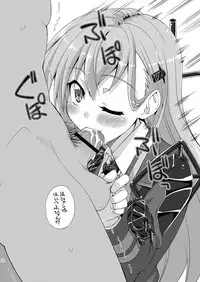 [Fruitsjam (Mikagami Sou)] Fruitsjam no Kanzume Omakebon Matome + (Kantai Collection -KanColle-) [Digital]