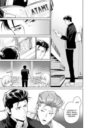 Nakasete Yaru yo Yankee-kun | I'll Make You Cry Ch. 1-5