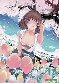 (COMIC1☆13) [Various] MELONBOOKS Collection of Pictures -another. ver-