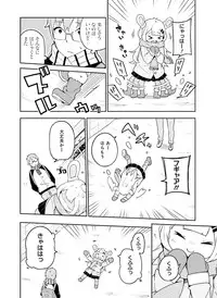 Dengeki Moeoh 2016-04 [Digital]