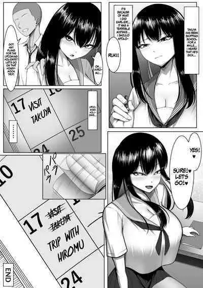 10-nen no Koi yori Isshuukan no Sei. 2 | 1 Week of Desire Rather Than 10 Years of Love 2