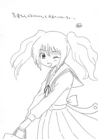 (C75) [WE12 (Fukudashi)] plug and play! (Fight Ippatsu! Juuden-chan!!)