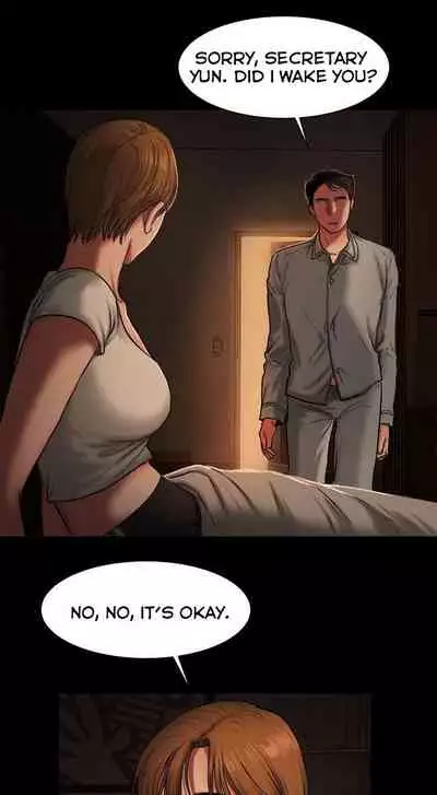 Run Away Ch.12/?