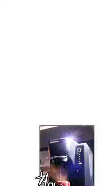 [Park Hyeongjun] Sweet Guy Ch.22-37 (Chinese)