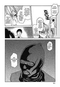 [Haruki] Hishoka Drop - Secretarial section Drop 2 [English] {Tadanohito}